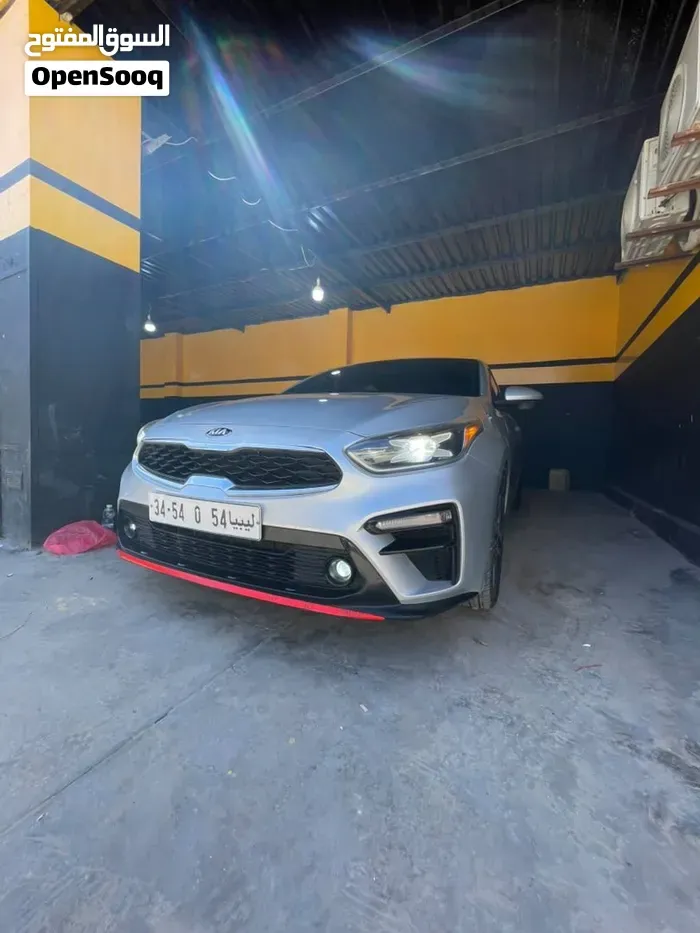 Kia Forte