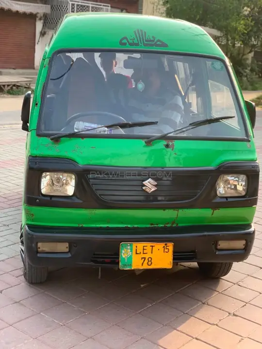 Suzuki Bolan