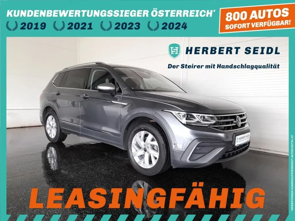 Volkswagen Tiguan Allspace