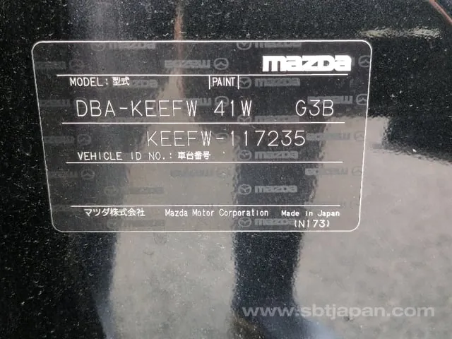 Mazda Cx-5 2014 photo 5