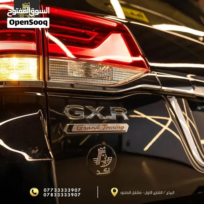 Toyota Land Cruiser 2019 photo 4