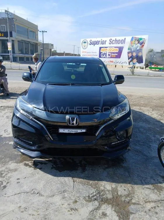 Honda Vezel