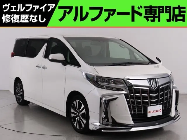 Toyota Alfaard 2.5S C Package