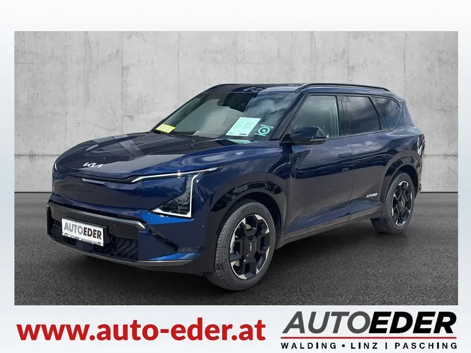Kia Ev5 2026 photo 3