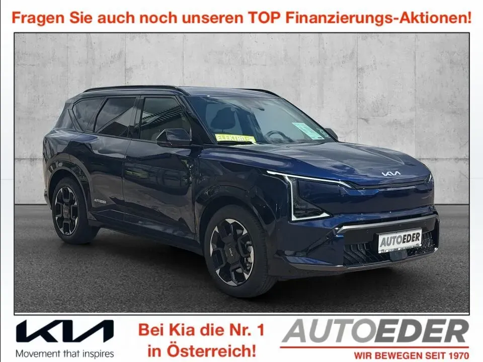 Kia Ev5