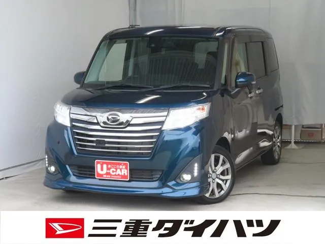 Daihatsu Torr