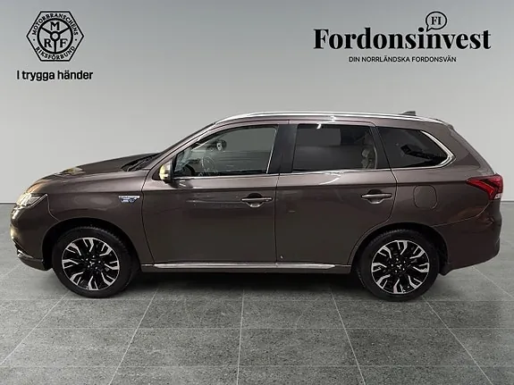 Mitsubishi Outlander 2017 photo 2