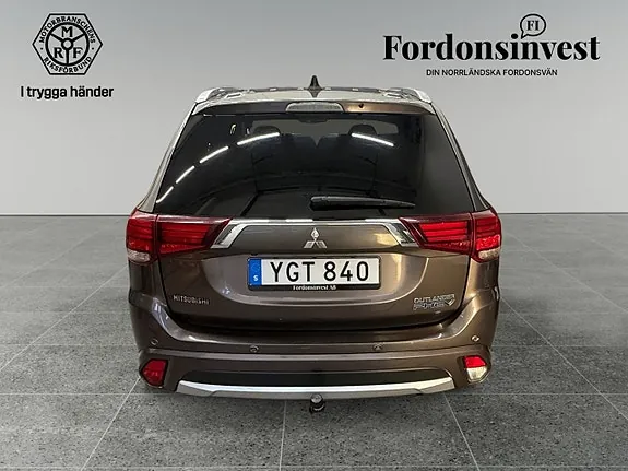 Mitsubishi Outlander 2017 photo 4