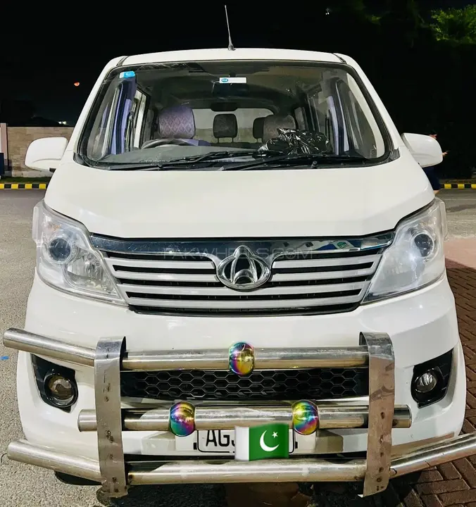 Changan Karvaan