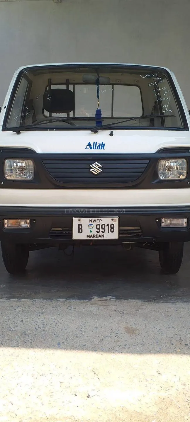 Sogo Pickup