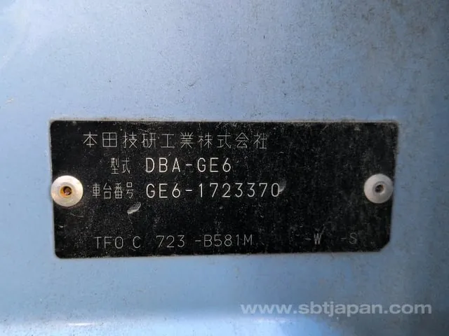 Honda Fit 2013 photo 5
