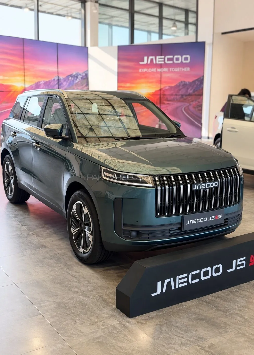 Jaecoo J5
