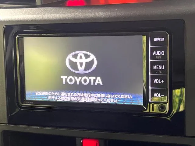 Toyota Rumble X 2024 photo 3