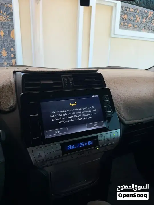 Toyota Prado 2019 photo 4