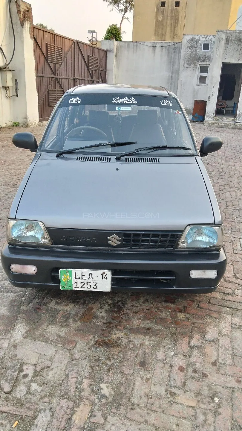 Suzuki Mehran