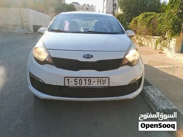 Kia Pride