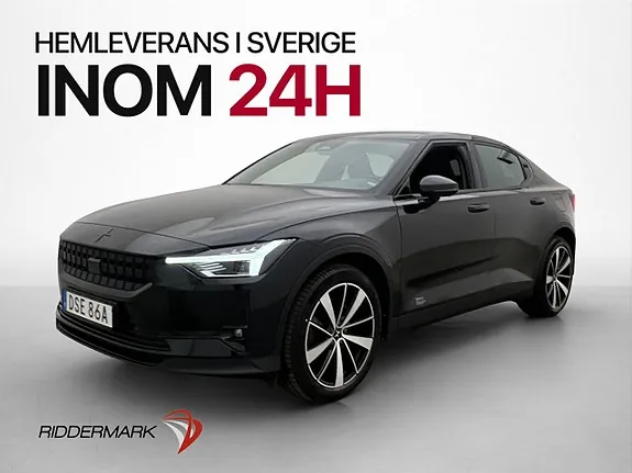 Polestar 2 2022 photo 4