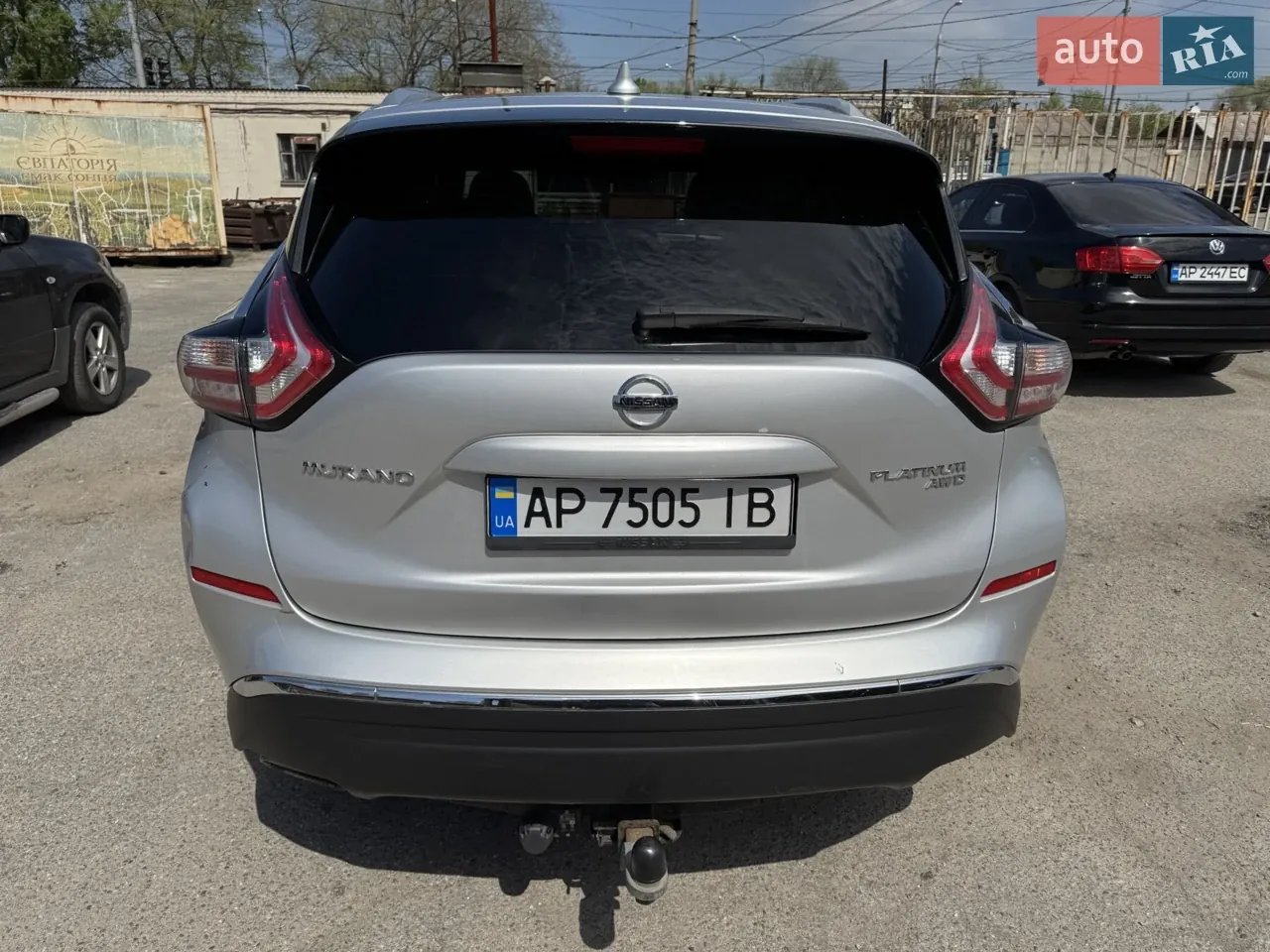 Nissan Murano 2016 photo 5
