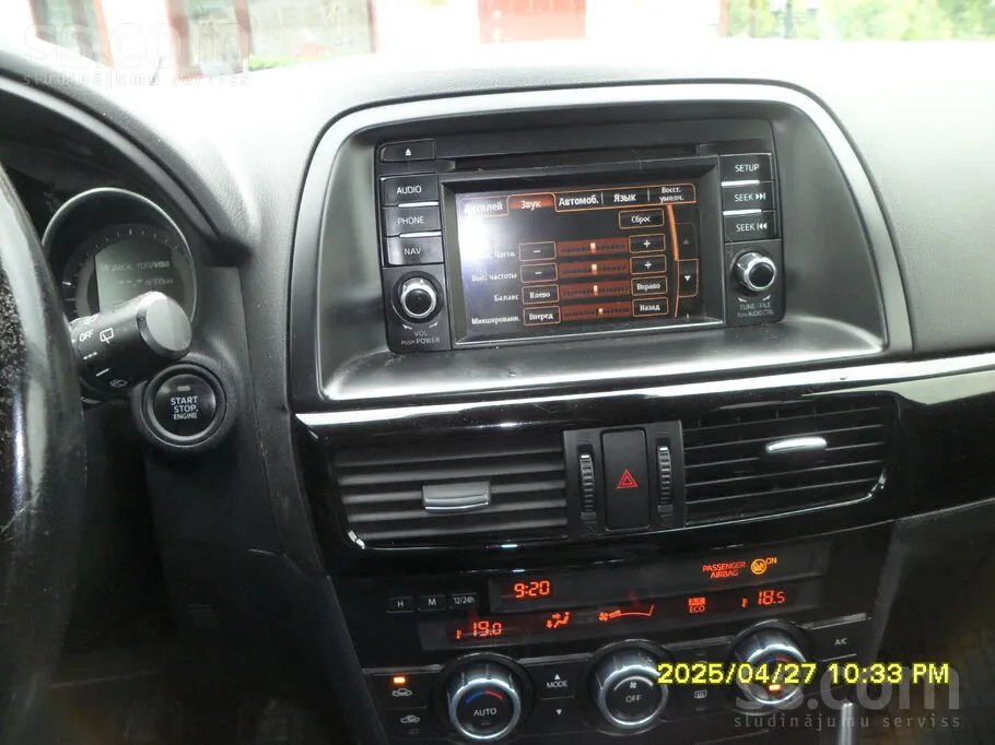 Mazda Cx-5 2014 photo 4