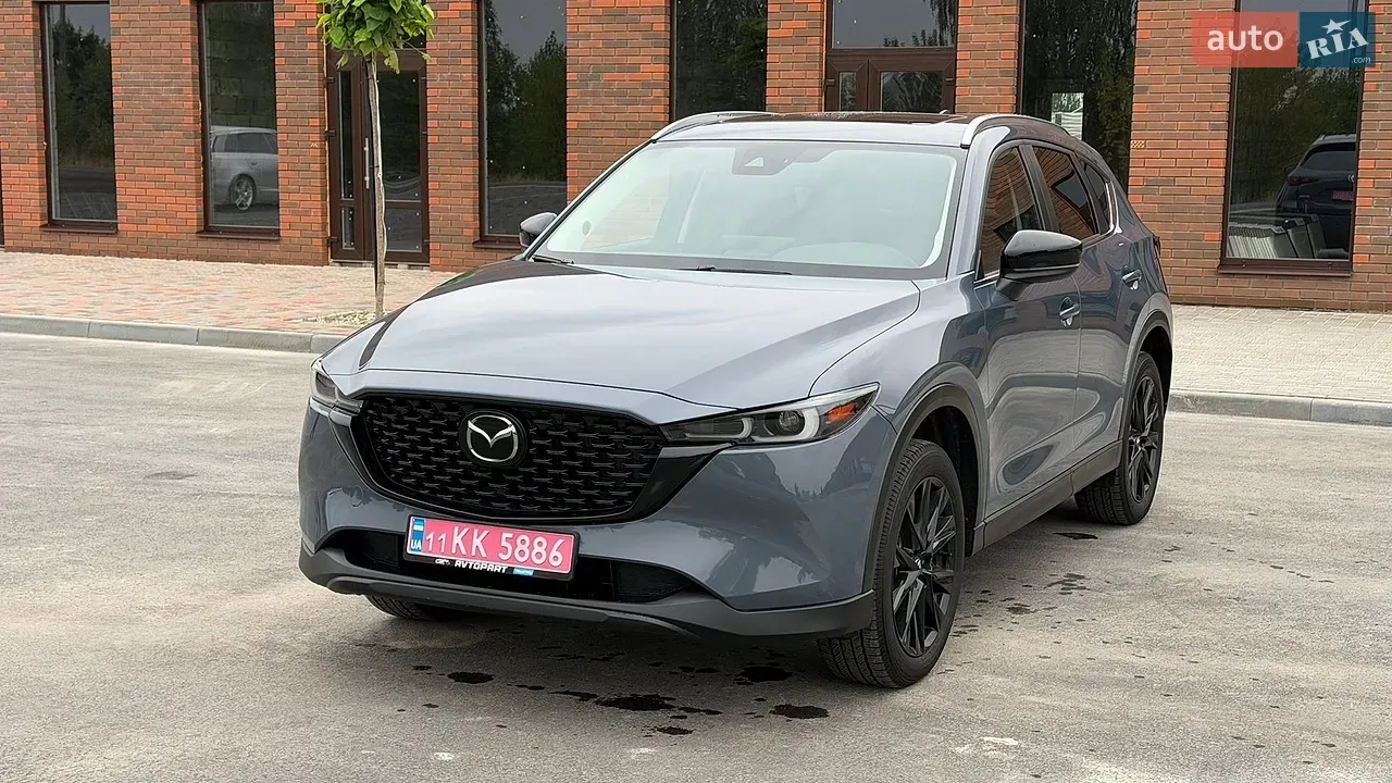 Mazda Cx-5