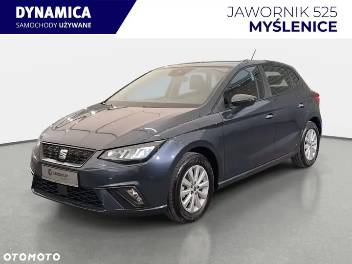 Seat Ibiza 2024 photo 4