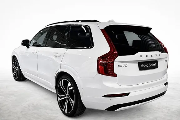 Volvo Xc90 2025 photo 3