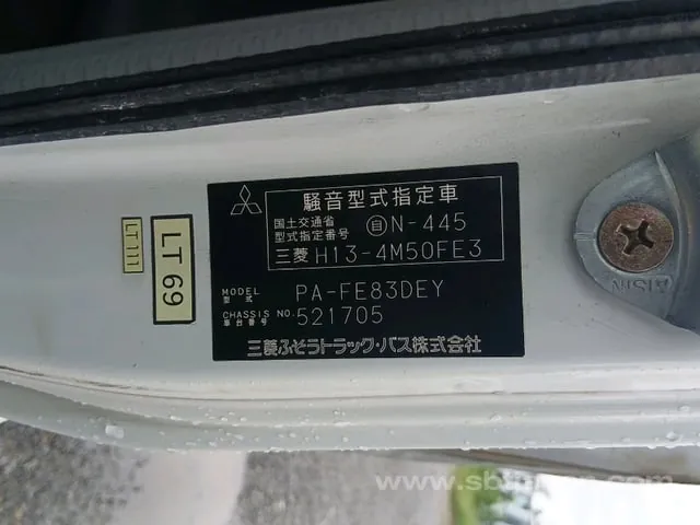 Mitsubishi Canter 2007 photo 2