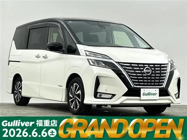 Nissan Serenade