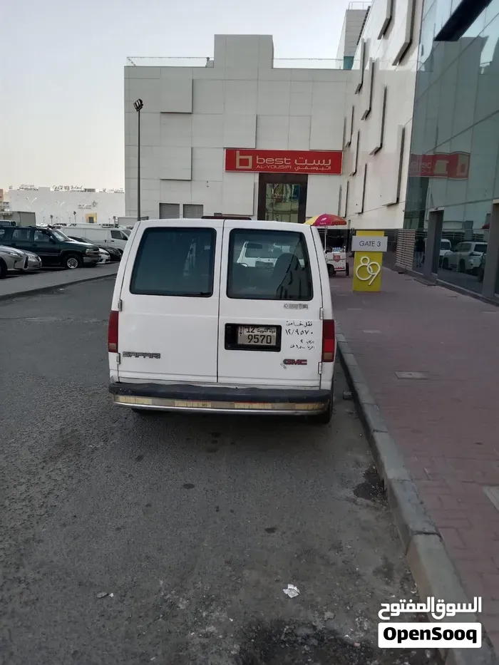 GMC Savana
