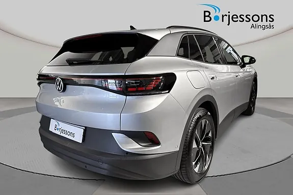 Volkswagen Id.4 2026 photo 3