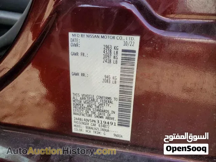 Nissan Altima 2023 photo 4