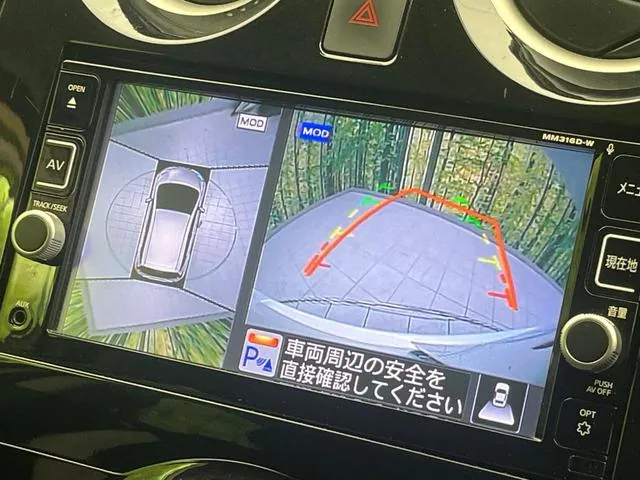 Nissan Note 2016 photo 4