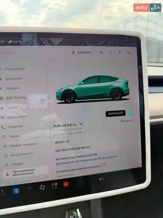 Tesla Model Y 2022 photo 4
