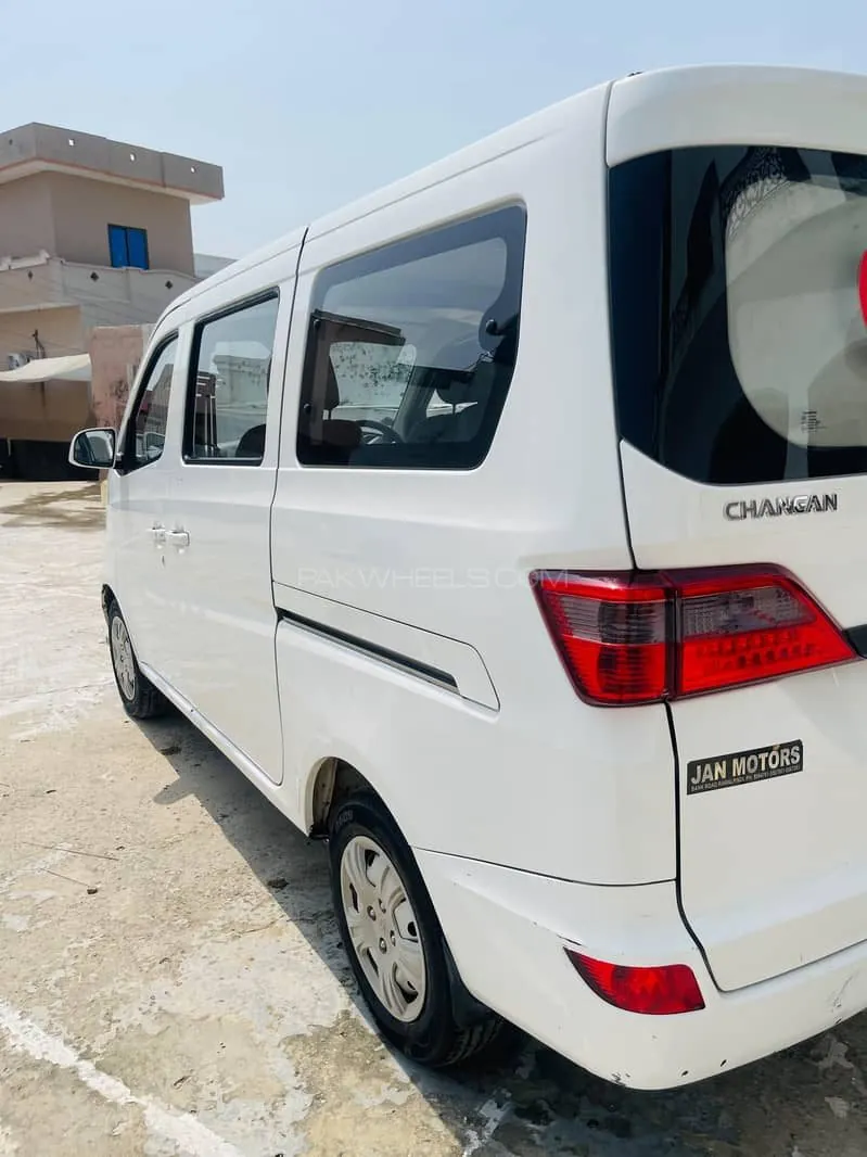 Changan Karvaan