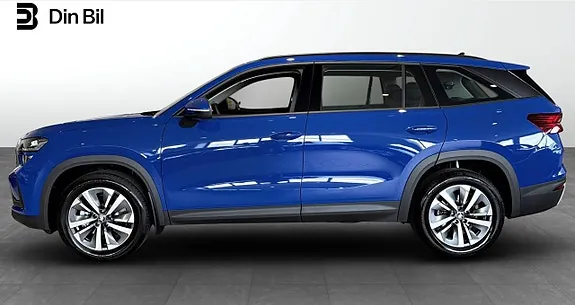 Skoda Kodiaq 2026 photo 2