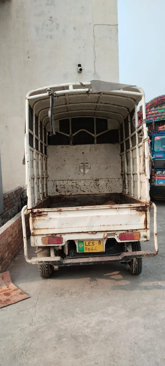 Suzuki Ravi