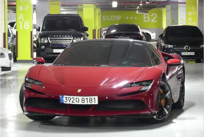 Ferrari Sf90 Stradale