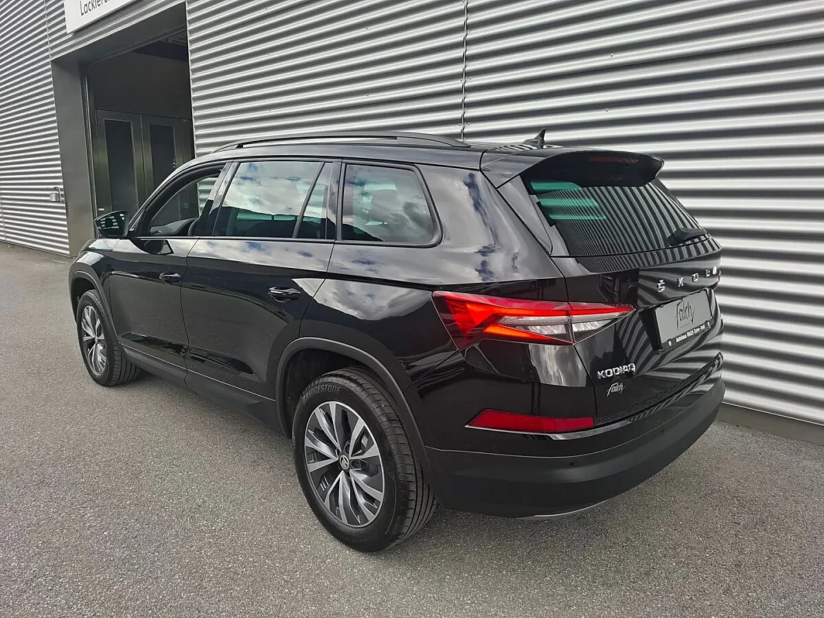 Skoda Kodiaq 2023 photo 3