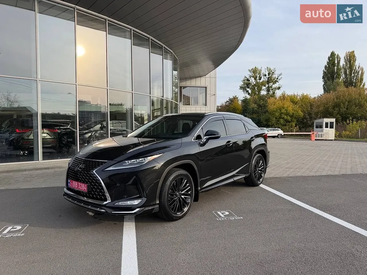 Lexus Rx 2021 photo 2