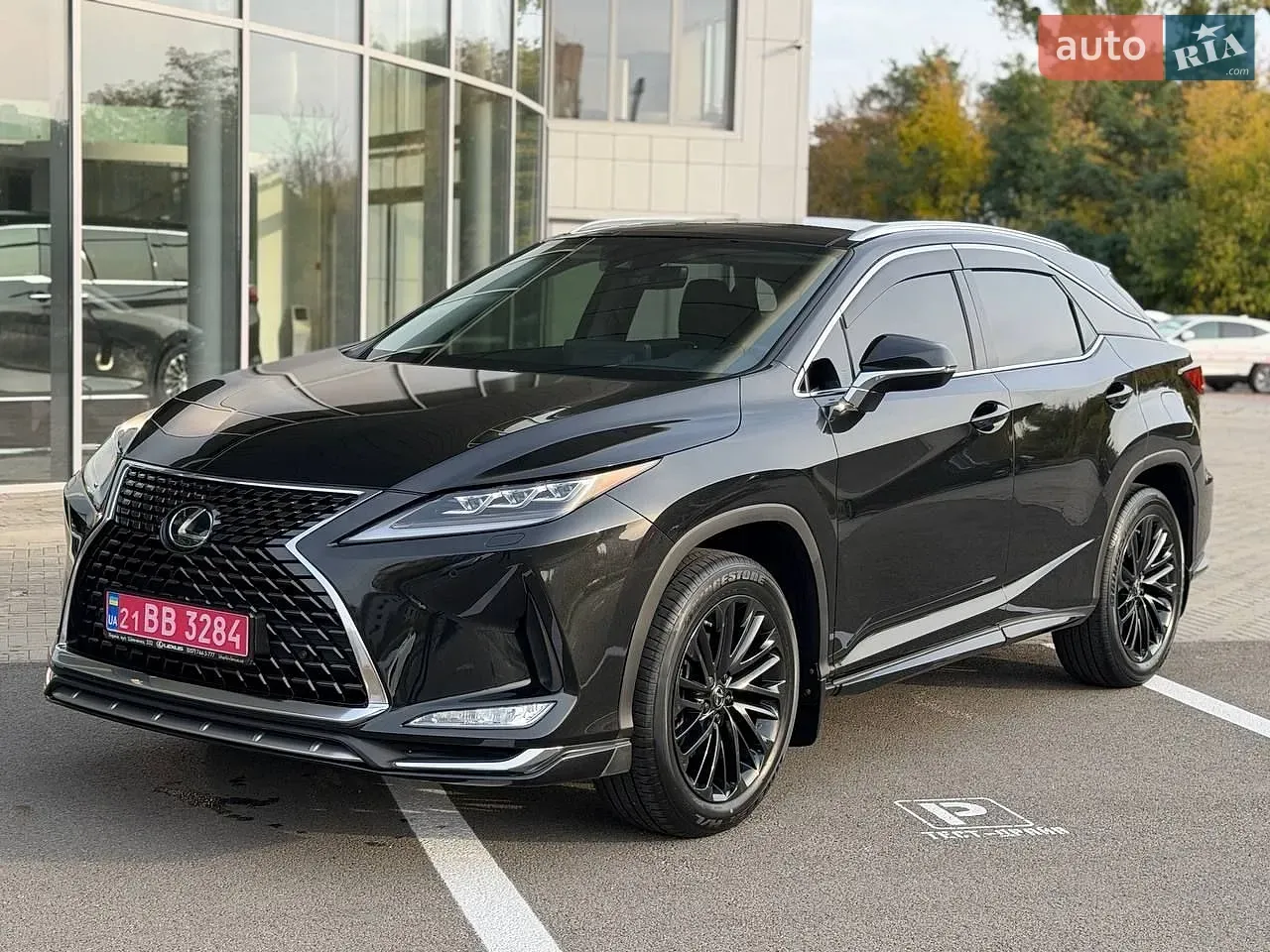 Lexus Rx
