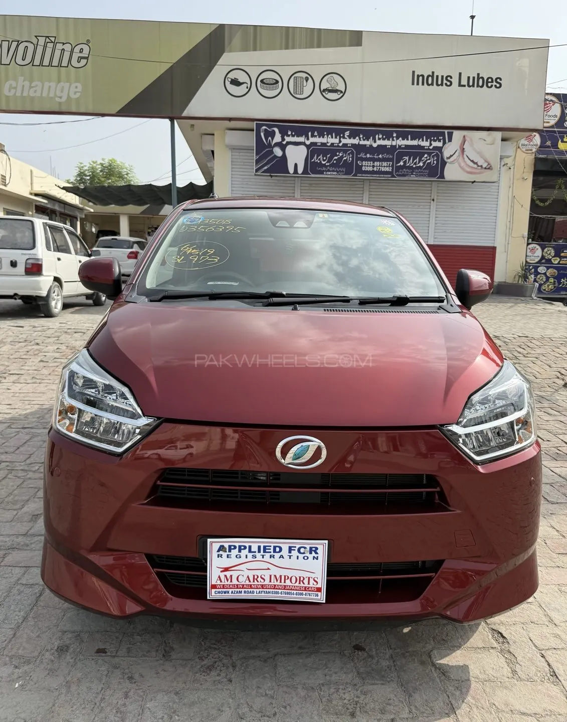 Daihatsu Mira