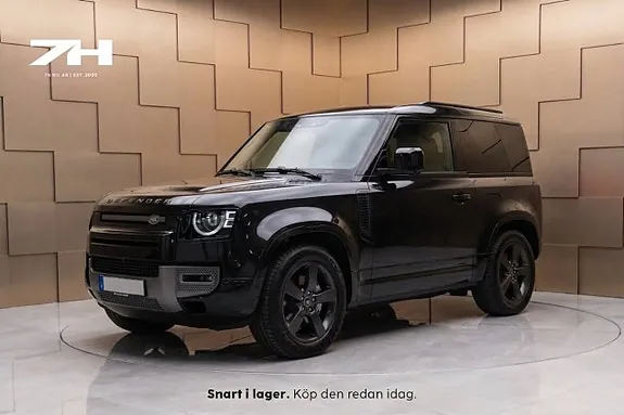 Land Rover Defender 90