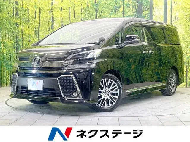 Toyota Versa