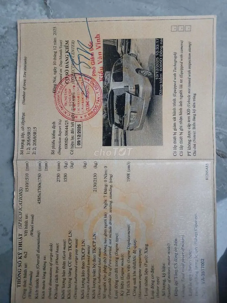 Toyota Innova 2015 photo 4