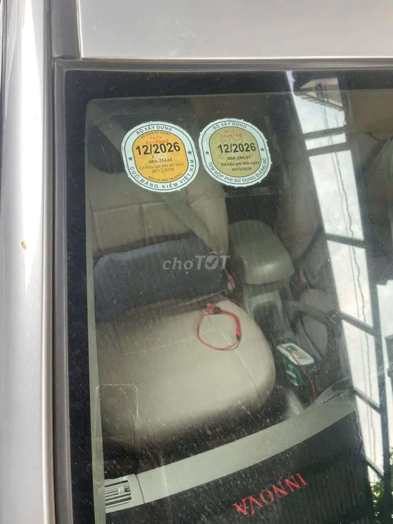 Toyota Innova 2015 photo 5