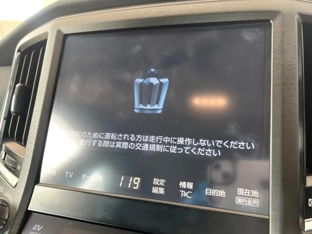 Toyota Crown Athlete Hybrid 2016 photo 3