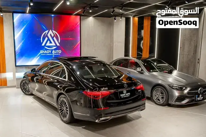 Mercedes-Benz S-Class 2023 photo 4
