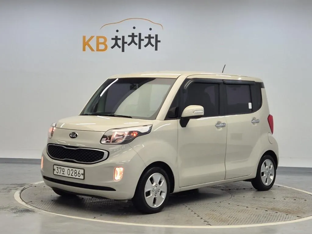 Kia Ray