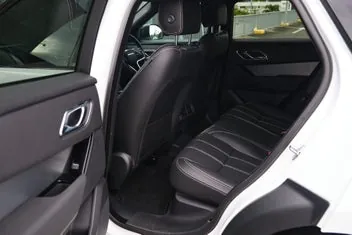 Land Rover Range Rover Velar 2023 photo 5
