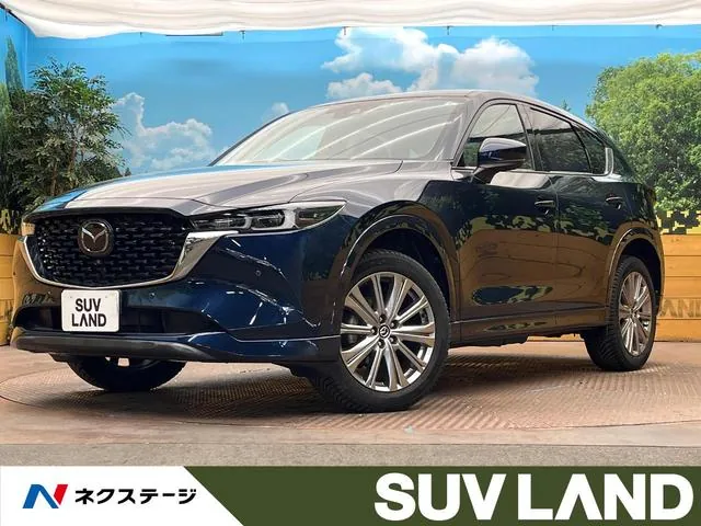 Mitsubishi Cx-5